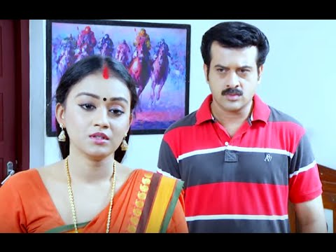 Amala I Episode 236 - Part 1 I Mazhavil Manorama