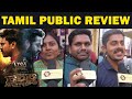 RRR Tamil Public Review | RRR Public Talk Tamil | RRR Public Opinion Tamil | RRR public review