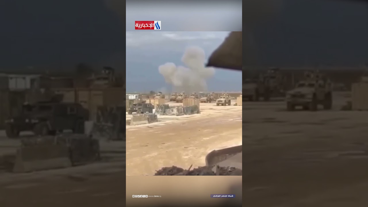 فيديو | لحظة استهداف القاعدة الأمريكية في الكويت بمسيرة انتحارية من إيران.