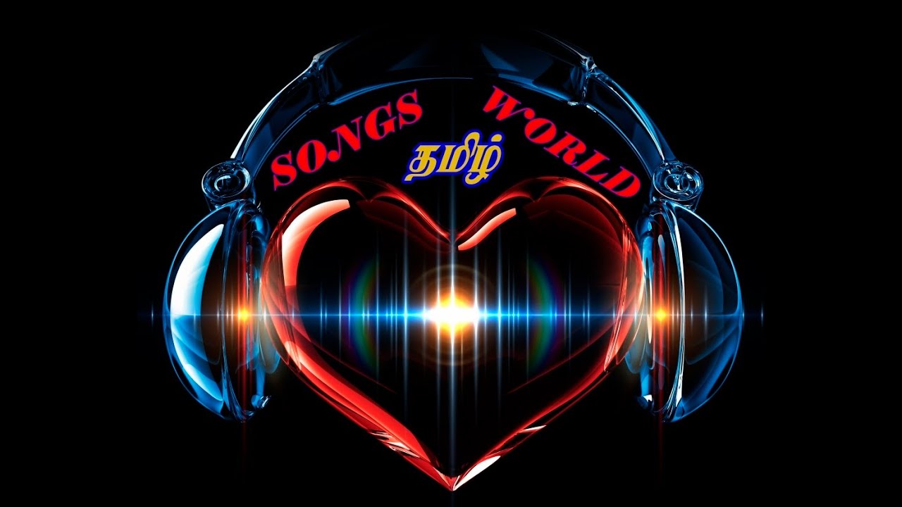 Yaaro Nee Song Lyrics | Kozhi Koovuthu (2012 )