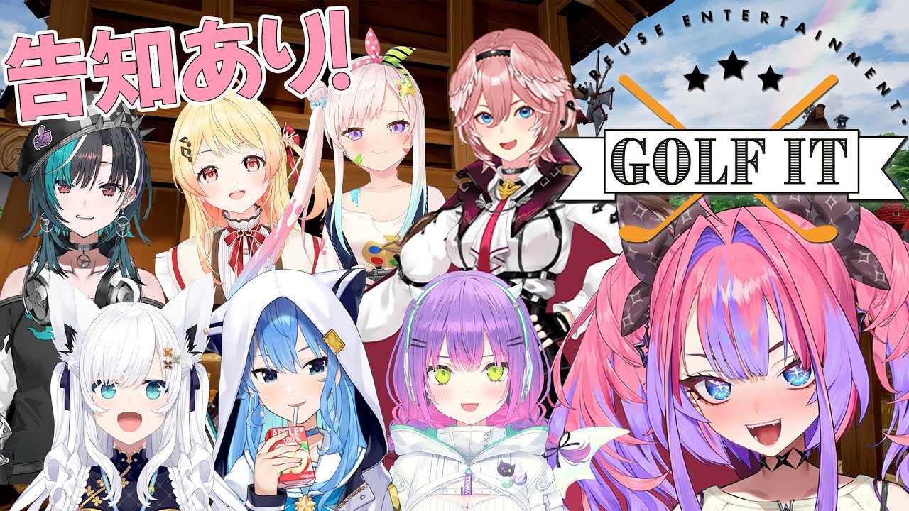 【Golf It!】先輩方とコラボ！人生初ゴルフ⛳【 #綺々羅々ヴィヴィ #hololiveDEV IS #FLOWGLOW】