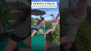 유튜브 썸네일