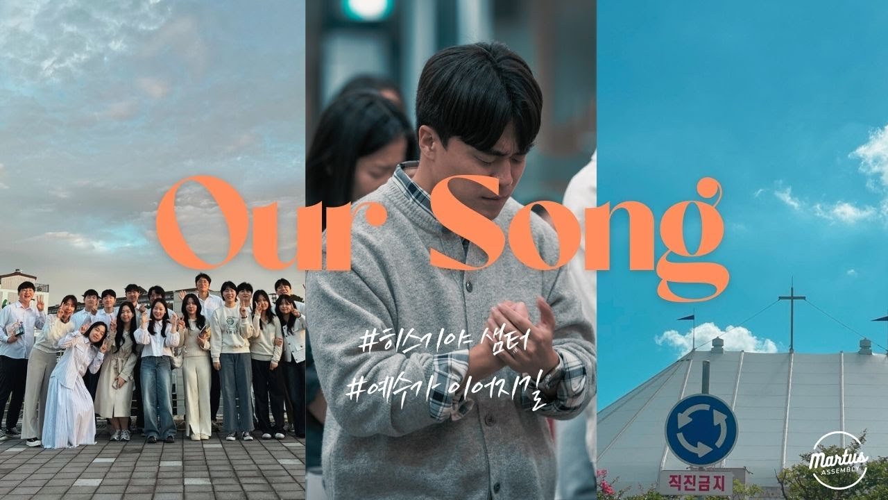 유투브 썸네일