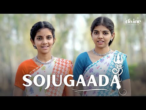 Divine Dharohar and Tanuku Sisters 