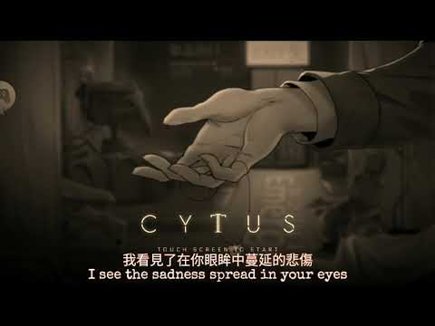 Cytus ll【Rua feat.K】Still/仍然 Acoustic ver.  中英字幕