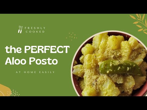Alu Posto Recipe | White Aloo Posto | Alu Posto Recipe In Bengali | Potato Recipe With Poppy Seeds |