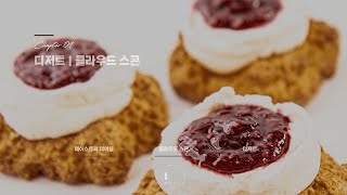 라이브 방송
