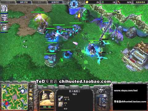 【ted出品】中韩对抗赛8进4 TeD VS Lucifer 第五场 TM