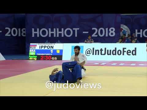 What technique is it? Nice ippon by Robert Mshvidobadze at Hohhot Grand Prix 2018.