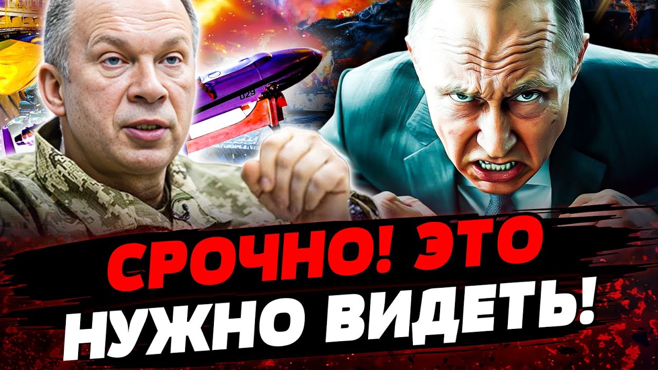 🔥ВСУ СДЕЛАЛИ НЕВОЗМОЖНОЕ! МЕГАРОЗГРОМ россиян! ШОКИРУЮЩАЯ УТЕЧКА ИЗ ПЕРЕГО
