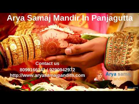 Arya Samaj Mandir in Panjagutta  Hyderabad