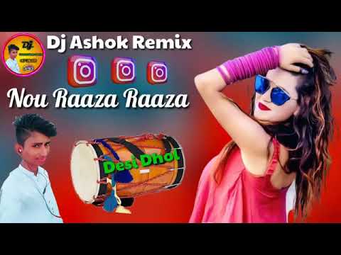 Nou Raaza Raaza  Dj Ashok Remix  Desi Dhol #trading