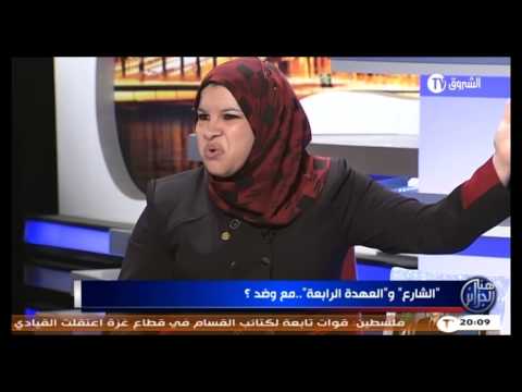 حسب نظرية** عمي لخضر** !!!!! كل الجزائريين مع FLN