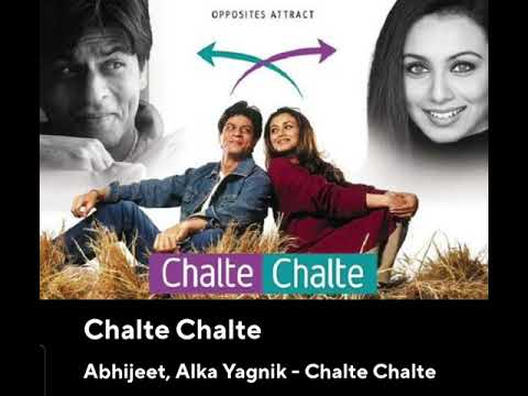 Chalte Chlate (Flac German Edition): Alka & Abhijeet: High Quality Audio 20s Hindi Song