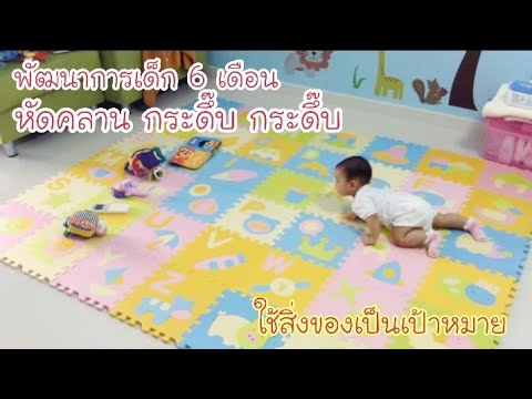 เพิ่มน้ำนมในทรวงอก ภาพถ่ายการเสริมเต้านม