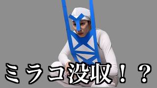 突然の弱体化を受けたポケモン２選。【ポケモンチャンピオンズ】