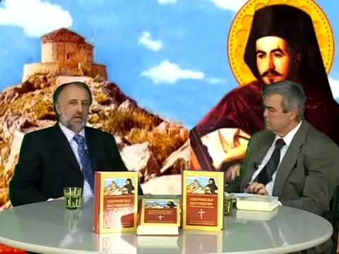 Pravoslavlje danas 003 Tv Duga Plus 2010