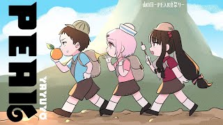 【PEAK】#山の日peak夏祭り　山登り大会は、やゆよが優勝するよ【にじさんじ/社築】