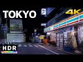 Virtual Bike Ride Through Tokyo's Quiet Suburbs // 4K HDR - VIRTUAL JAPAN Virtual Bike Ride Through Tokyo's Quiet Suburbs // 4K HDR