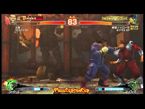 SSF4 AE: Maeda Taison (Boxer) vs Shungoku Neurosis (Dictator) - Plaza Capcom Cup (Finals)