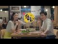 Jo Jung Suk - Korean Pork Campaign (with Nara of Hello Venus) [Version 2]