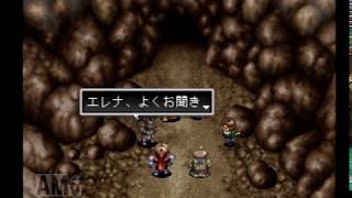 アークザラッドⅡ実況 Part28