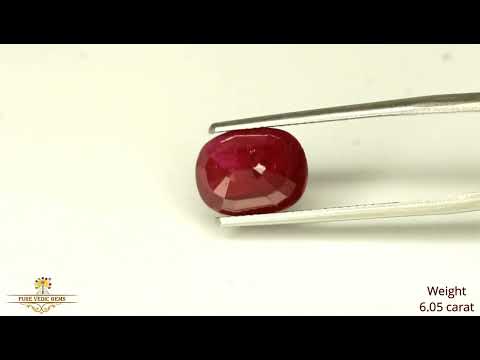 African Ruby 6.06ct. (Premium) video