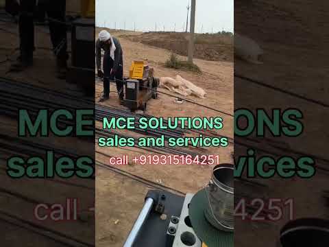 Bar Cutting Machine