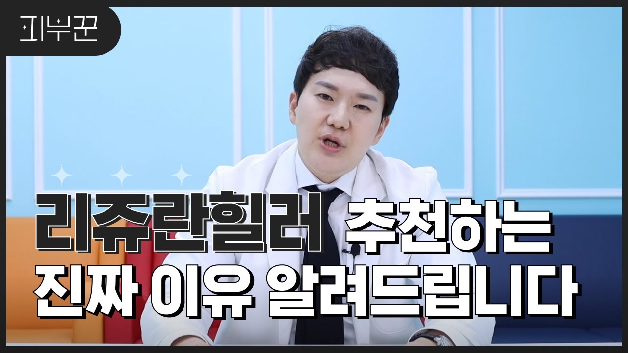 related_video_thumbnail