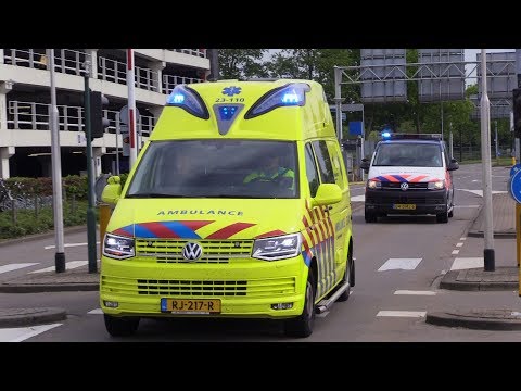 [Militärpolizei] 2x neue Ambulance & FustW Koninklijke Marechaussee am UMC+