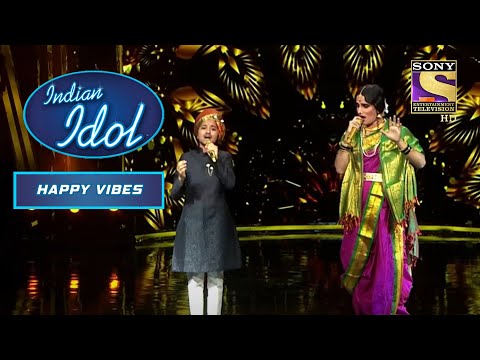 "Surat Piya Ki" गाने पर एक नाट्य संगीत का Performance | Indian Idol | Neha Kakkar | Happy Vibes