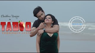 BADEE KHOOBSURAT HO Song from #ChandrimaBanerjee Film #Taboo video