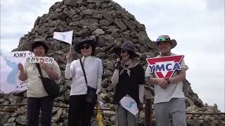 2024년 한국YMCA 지리산 평화대회