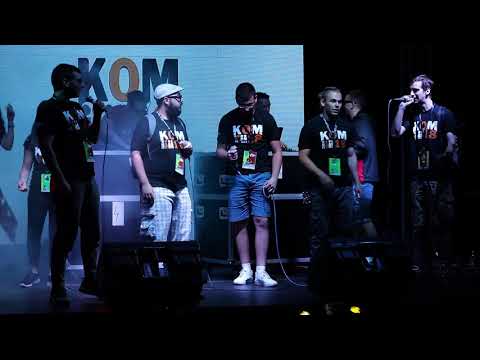 Komovci -  Drukare rmx @Dođi na Amfi 7