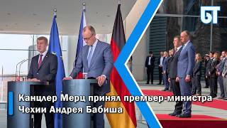 German Chancellor Friedrich Merz received Czech Prime Minister Andrej Babiš.