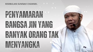 Download lagu The disguise of the jinn that many people don't expect - Ustadz Abu Haidar as Sundawy mp3