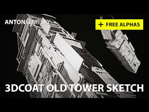 Photo - 3D Coat Old Tower 3D Skecth Timelapse | 환경 디자인 - 3DCoat