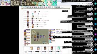 【Reutopia】病み上がりで死活発動中Reutopia雑談侍【#20】