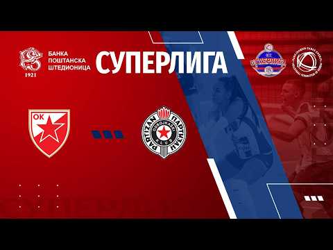 CRVENA ZVEZDA 🆚 PARTIZAN CBS 3:2  /16. KOLO BANKA POŠTANSKA ŠTEDIONICA SUPERLIGE ZA ODBOJKAŠICE/