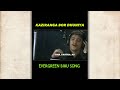 Kaziranga Bor Dhuniya Akurei Nai Tulona New Assamese Song 2023 Status Video 2023