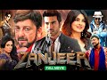 Zanjeer Ram Charan Priyanka Chopra Sanjay Dutt Prakash Raj Blockbuster Action Full Hindi Movie