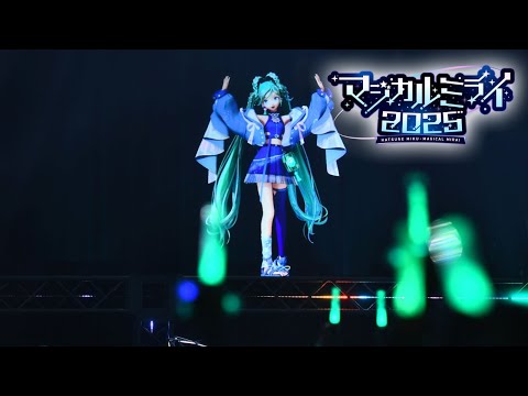 Hatsune Miku Magical Mirai 2025 Stream Full concert
