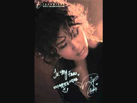 Yoon mi rae - Soul flower(삶의 향기) (As Time goes by)
