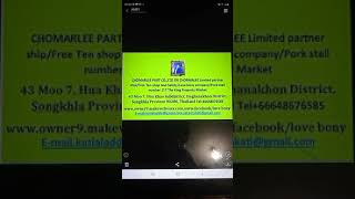 Download lagu MISS SAKSORN NUANLAONG THE POSITION OF THE NEW JUDGE OF THE INTERNATIONAL COURT OF JUSTICE mp3