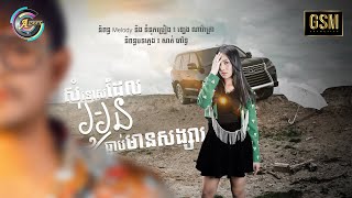 yt
