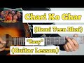 Chari Ko Ghar Gudai Ma Bhaye Hami Teen Bhai Guitar Lesson Easy Chords Udit Narayan