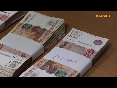 Полтора миллиона в посылке: магаданская пенсионерка едва не отправила мошенникам наличные