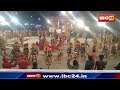 Raut nacha mahotsav 2018 Bilaspur | Watch Video