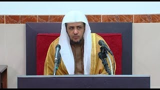 الدرس (18) من شرح كتاب دليل الطالب image