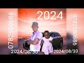 Nyanda Mashauli Song Mbina Jashilile 2024 08 30 0782580686